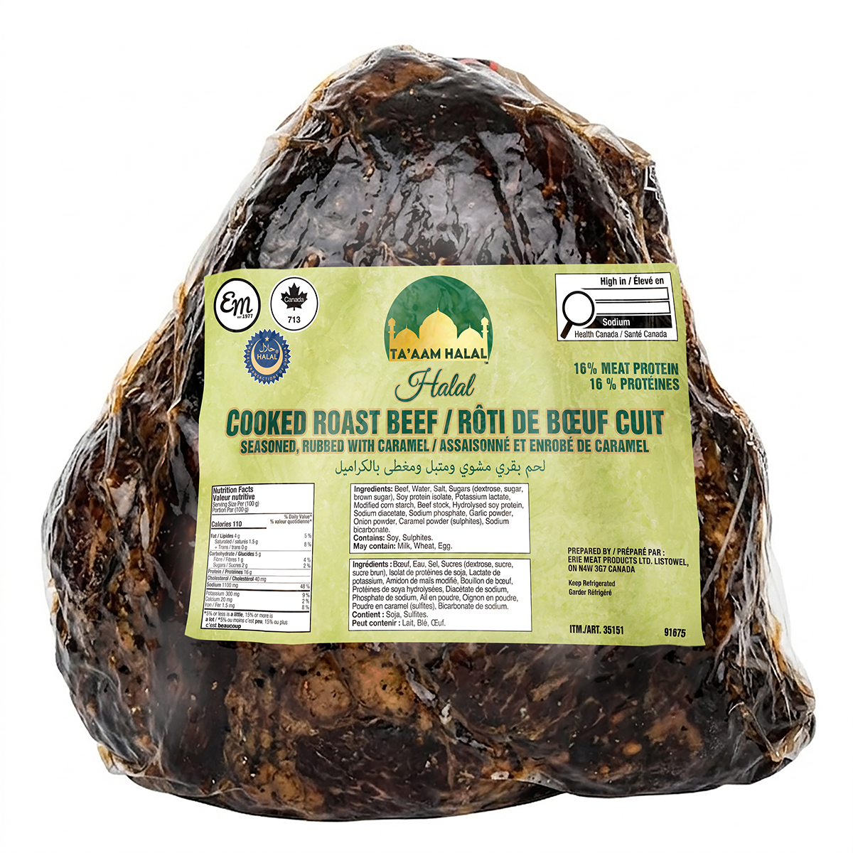 Ta’aam Halal Whole Cooked Roast Beef — packaging