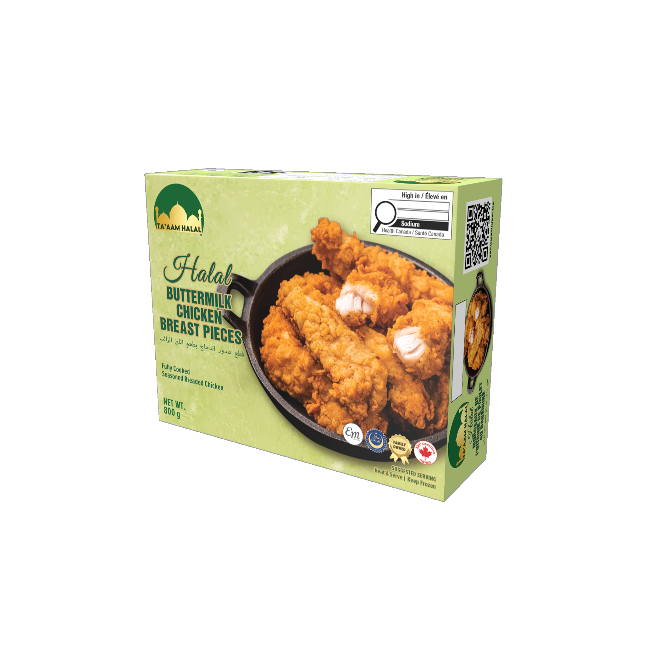 Ta’aam Halal Buttermilk Chicken Breast Pieces — left english