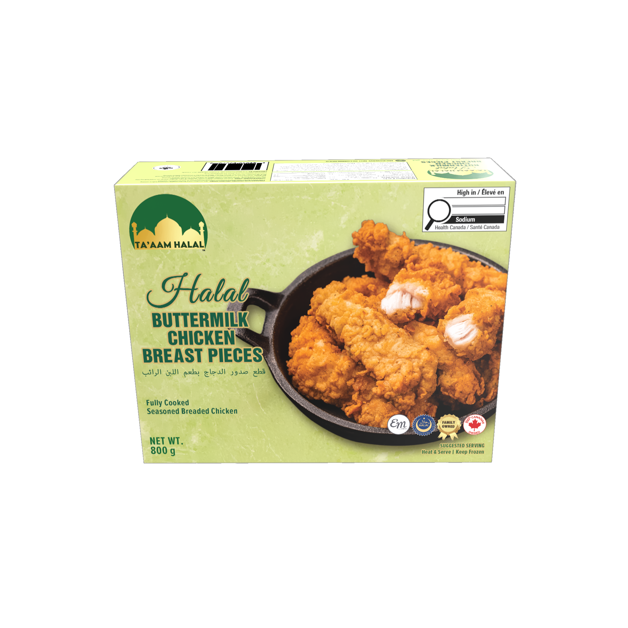Ta’aam Halal Buttermilk Chicken Breast Pieces — nutrition front side english