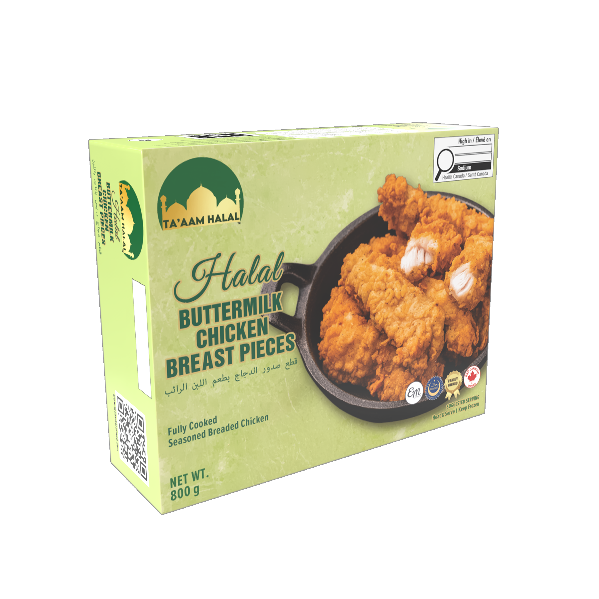 Ta’aam Halal Buttermilk Chicken Breast Pieces — right english