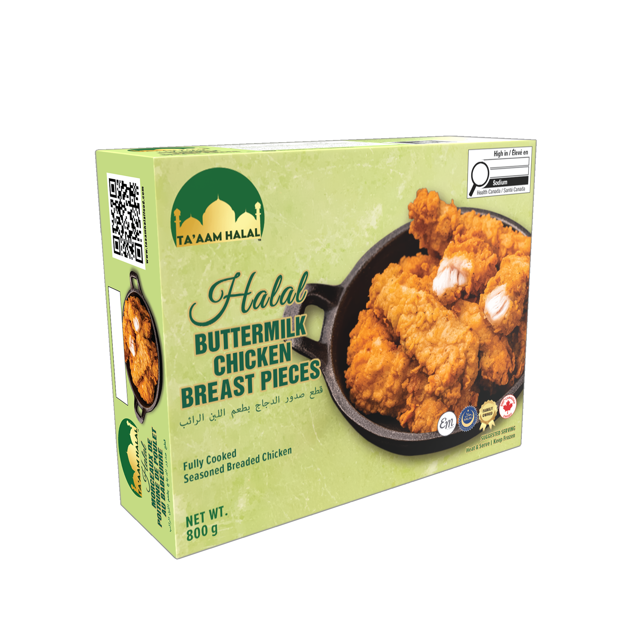 Ta’aam Halal Buttermilk Chicken Breast Pieces — right french