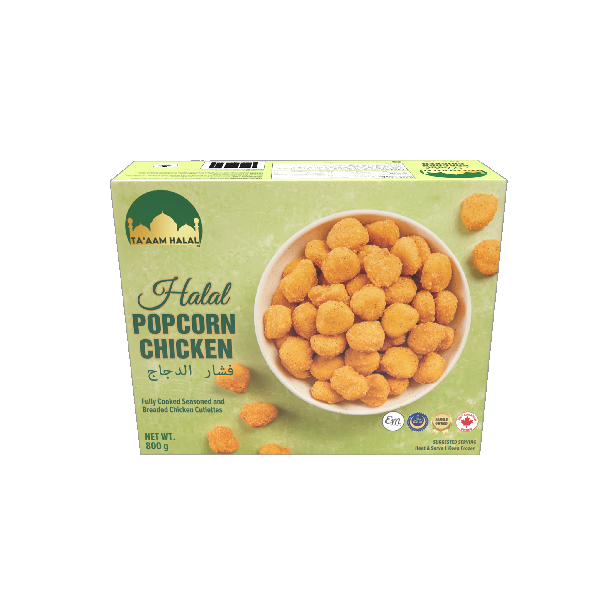 Ta’aam Halal Popcorn Chicken — nutrition front side english