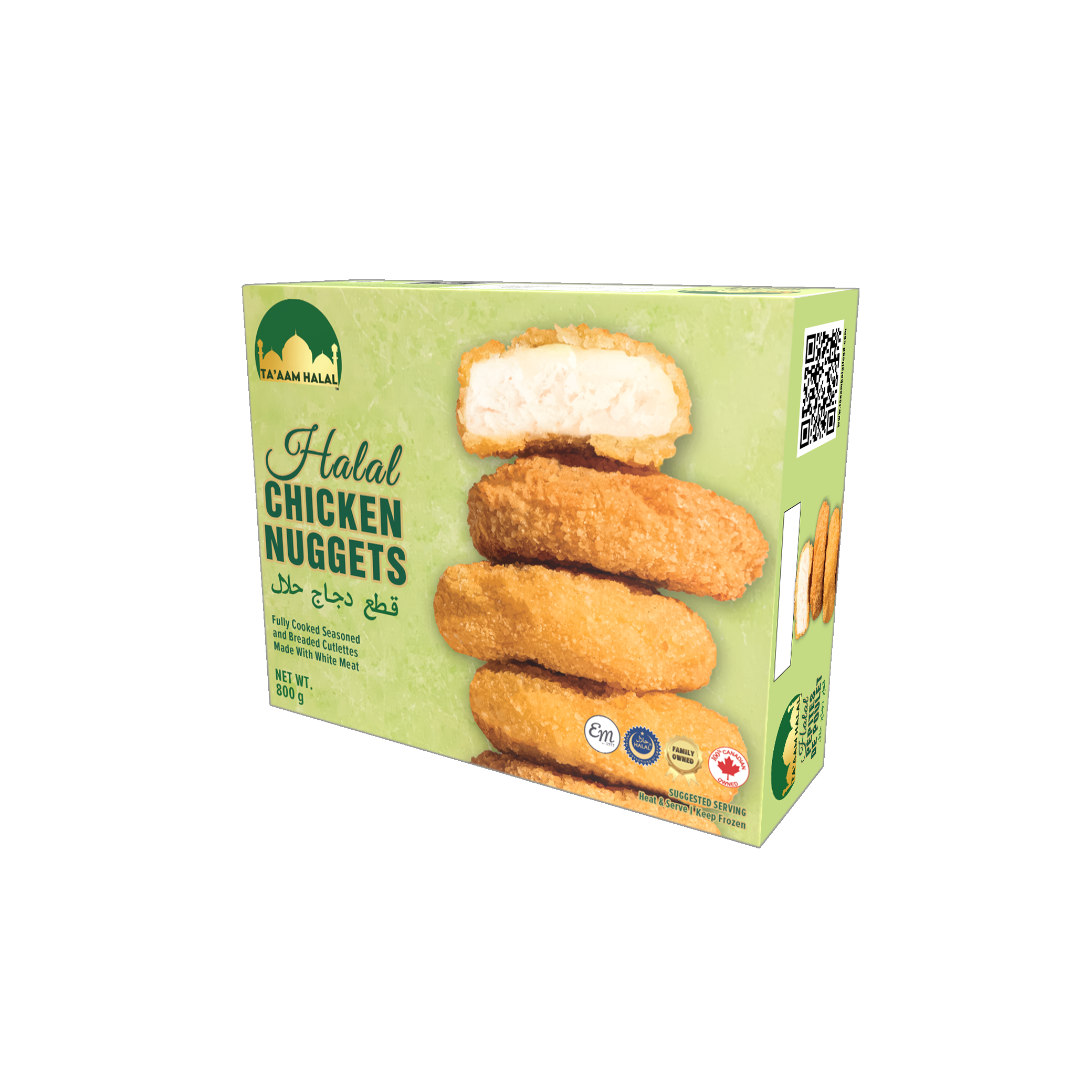 Ta’aam Halal Chicken Nuggets — left english