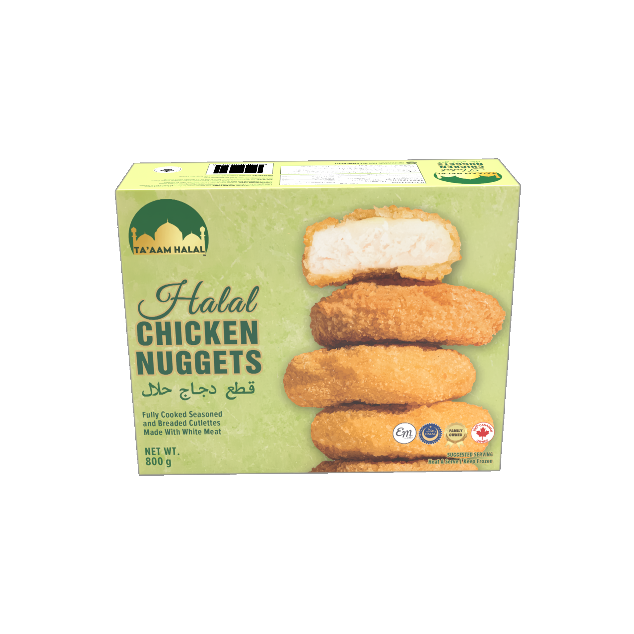 Ta’aam Halal Chicken Nuggets — nutrition front side english