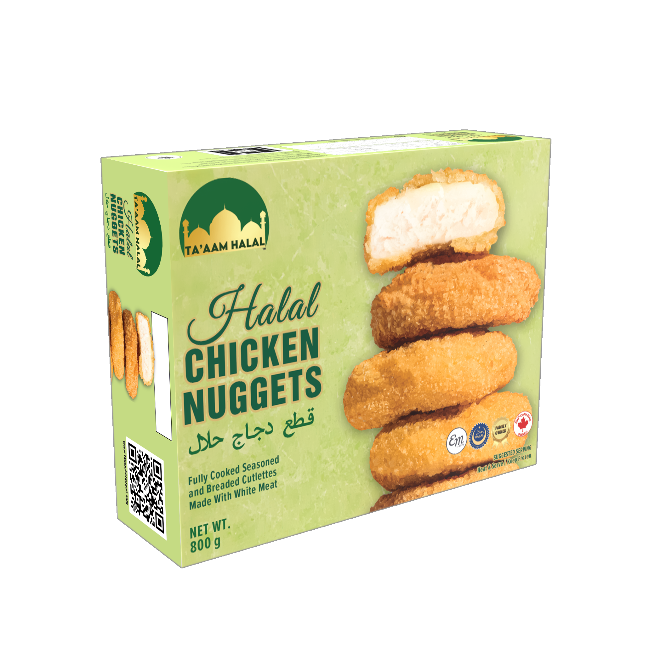 Ta’aam Halal Chicken Nuggets — right english