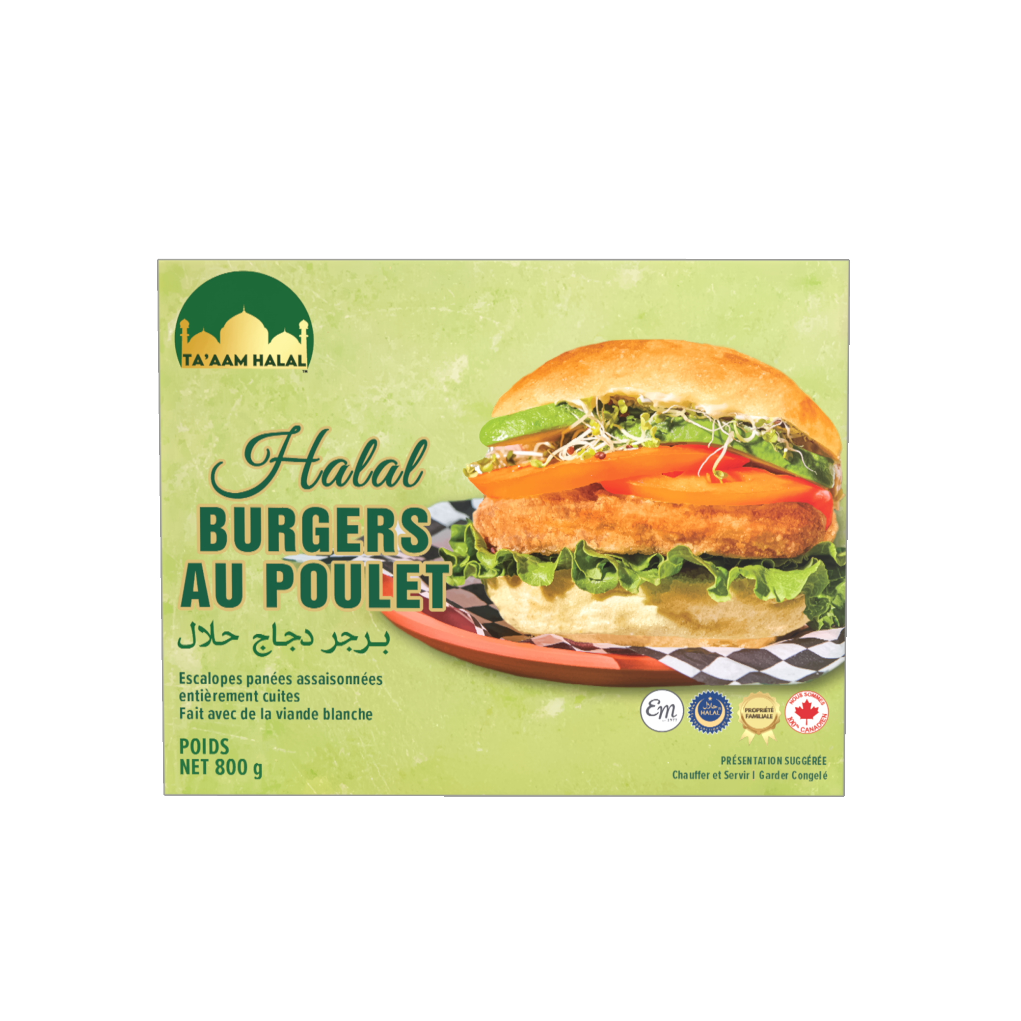 Ta’aam Halal Chicken Burger — front french