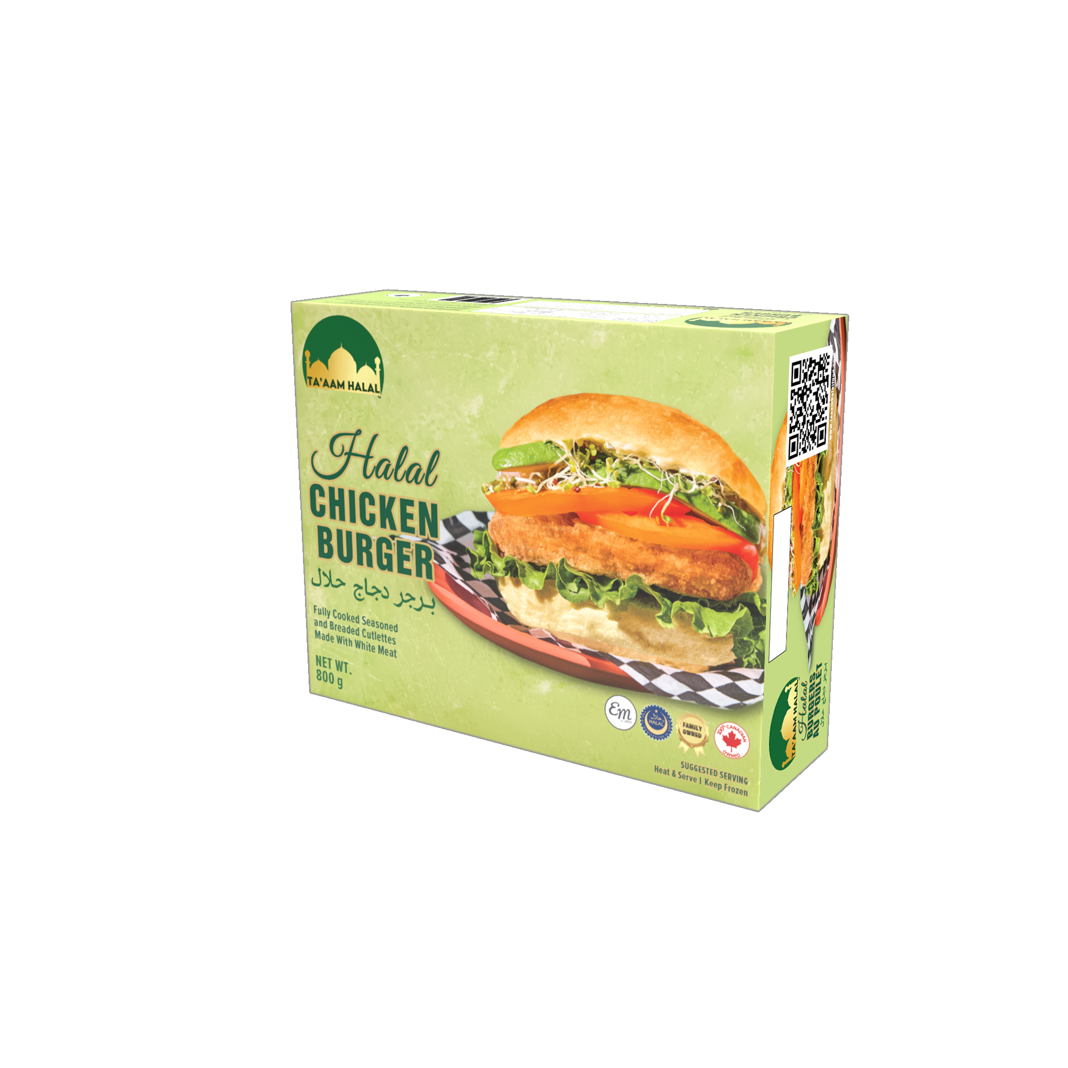 Ta’aam Halal Chicken Burger — left english