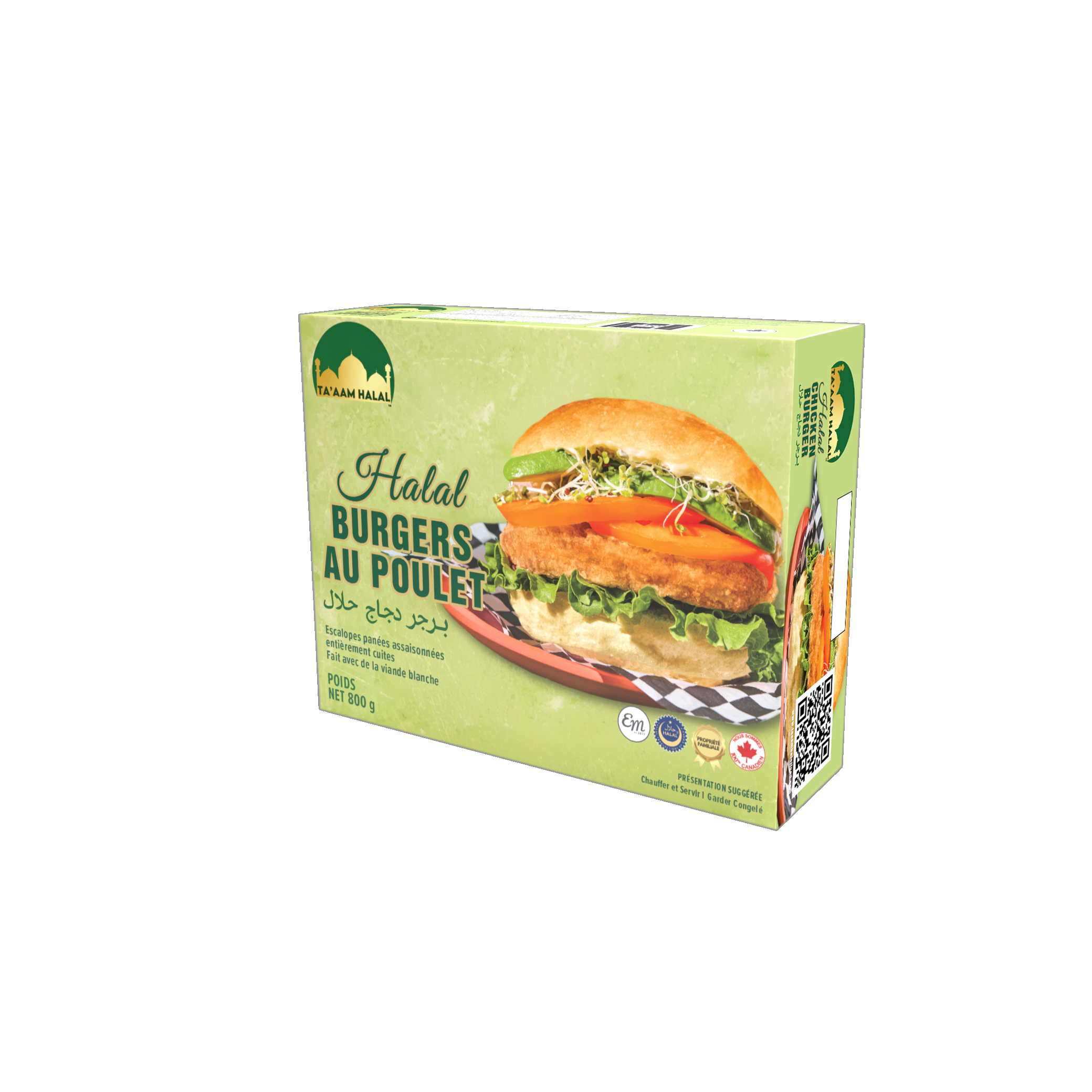 Ta’aam Halal Chicken Burger — left french