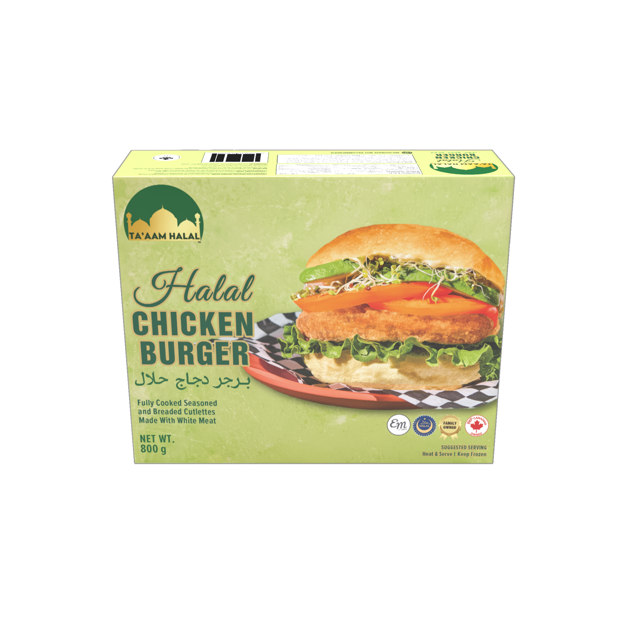 Ta’aam Halal Chicken Burger — nutrition front side english