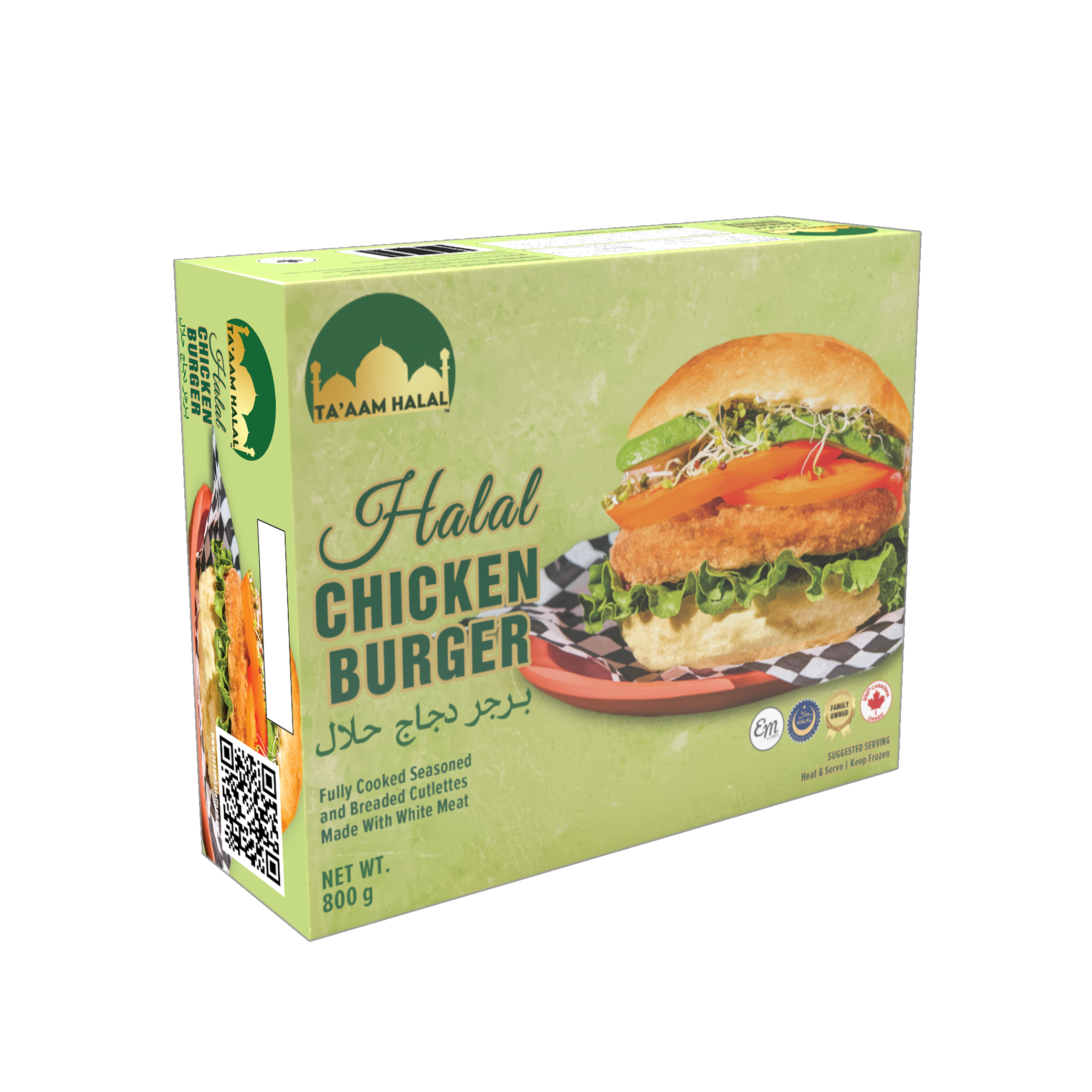 Ta’aam Halal Chicken Burger — right english