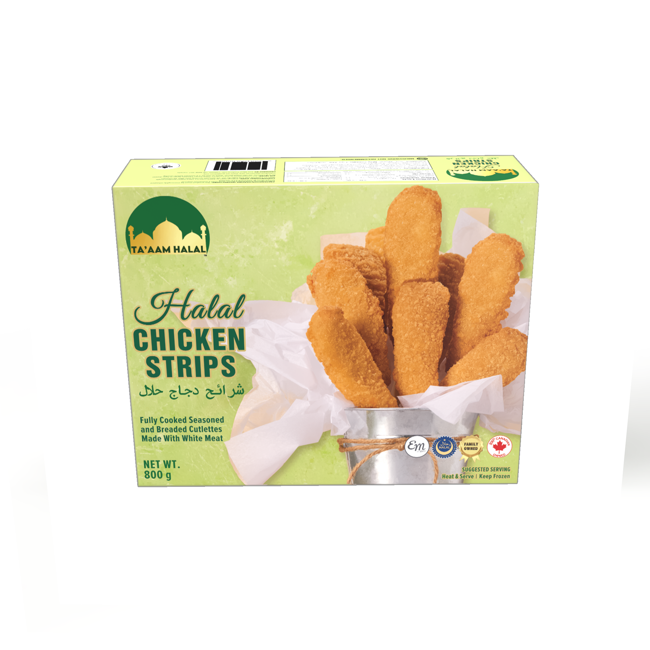 Ta’aam Halal Chicken Strips — nutrition front side english